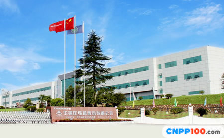 华意HUAYI