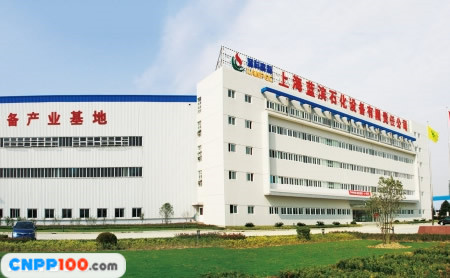 蓝科高新LANPEC