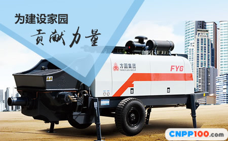 方圆FANGYUAN