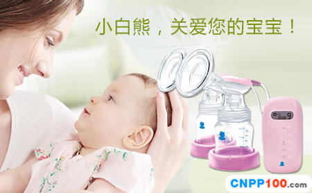 小白熊