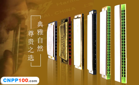 国光GuoGuang