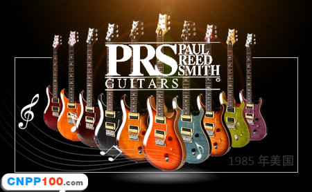PRS