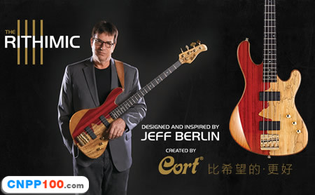 CORT