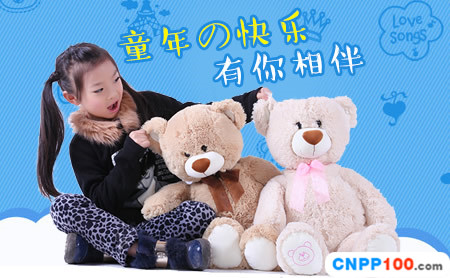 娃奇乐WAQILE