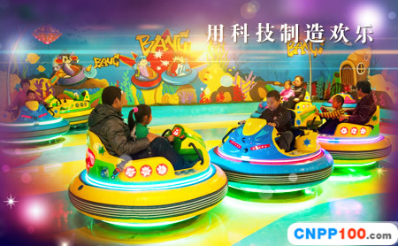 创奇游乐
