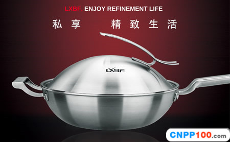 龙兴宝富LXBF
