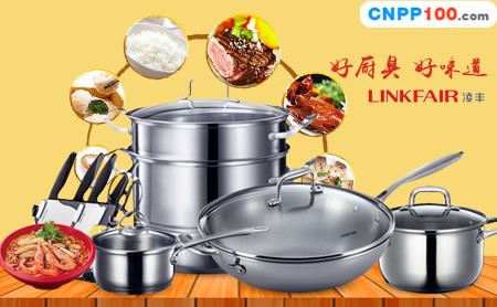 凌丰LINKFAIR