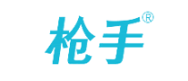 枪手Gunner