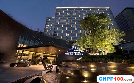 Hilton希尔顿