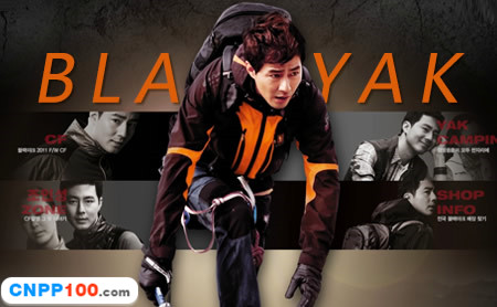 BLACKYAK布来亚克