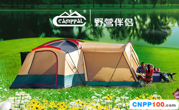 野营伴侣Camppal