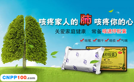 百灵鸟