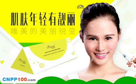 爱芙莱ifresh