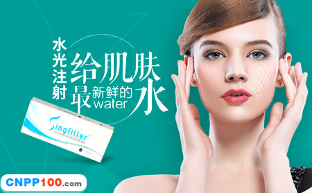 欣菲聆Singfiller