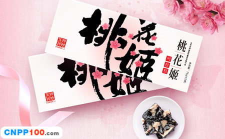 桃花姬
