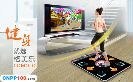 格美乐COMOLO