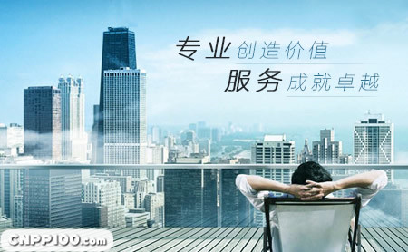 众环海华