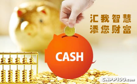 汇添富