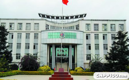 万通汽修WONTONG