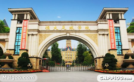 恒大足球学校