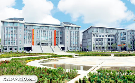 沈阳体育学院